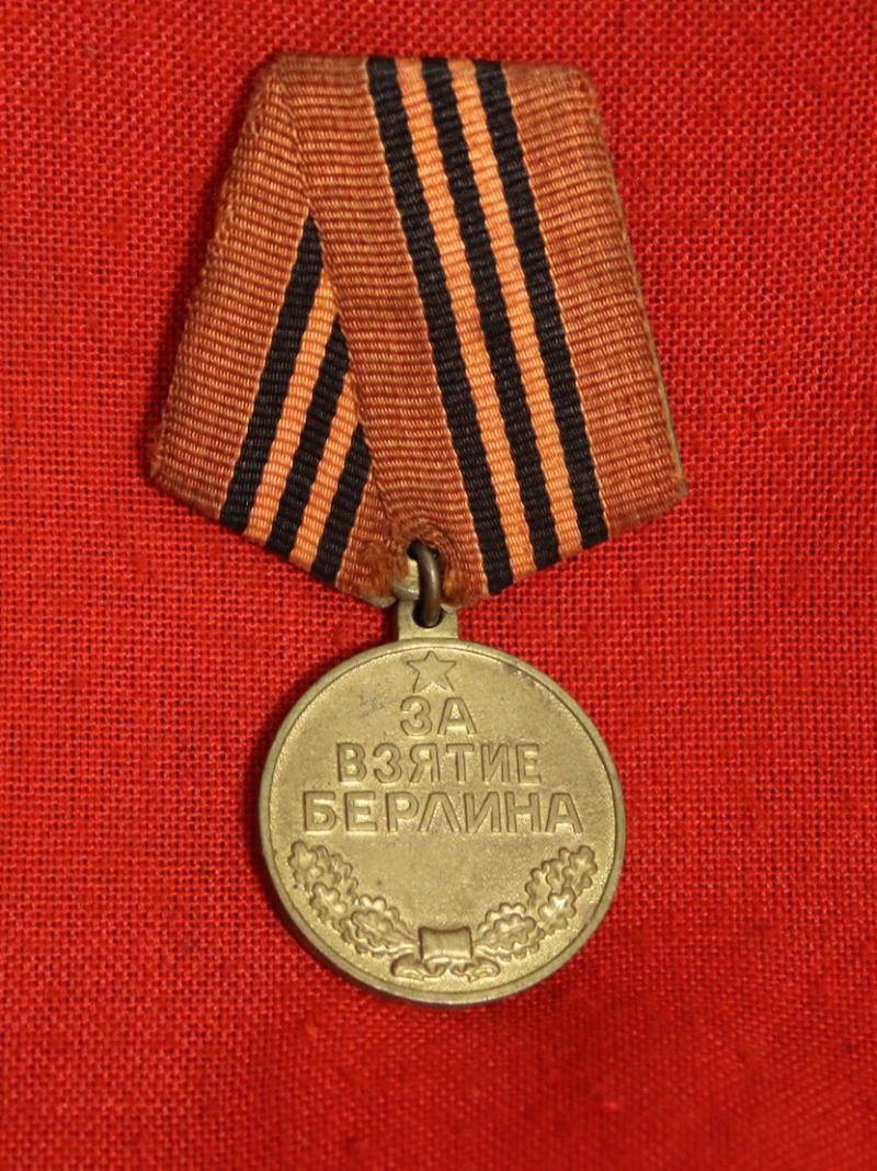 Original Soviet USSR Medal For The Capture of Berlin 1945. Original Ribbon {Wear Faded} & Brass Suspension Plate With Original Order of Glory Moiré Ribbon